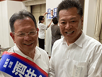６月定例会