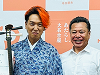 ６月定例会