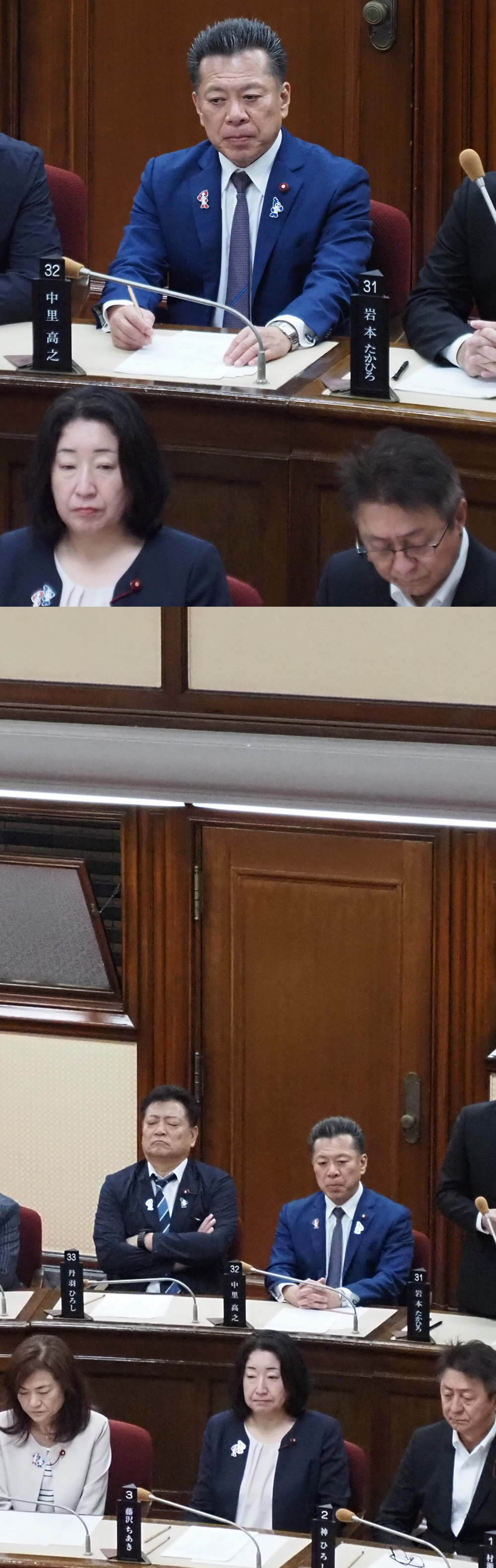 9月定例会　閉会