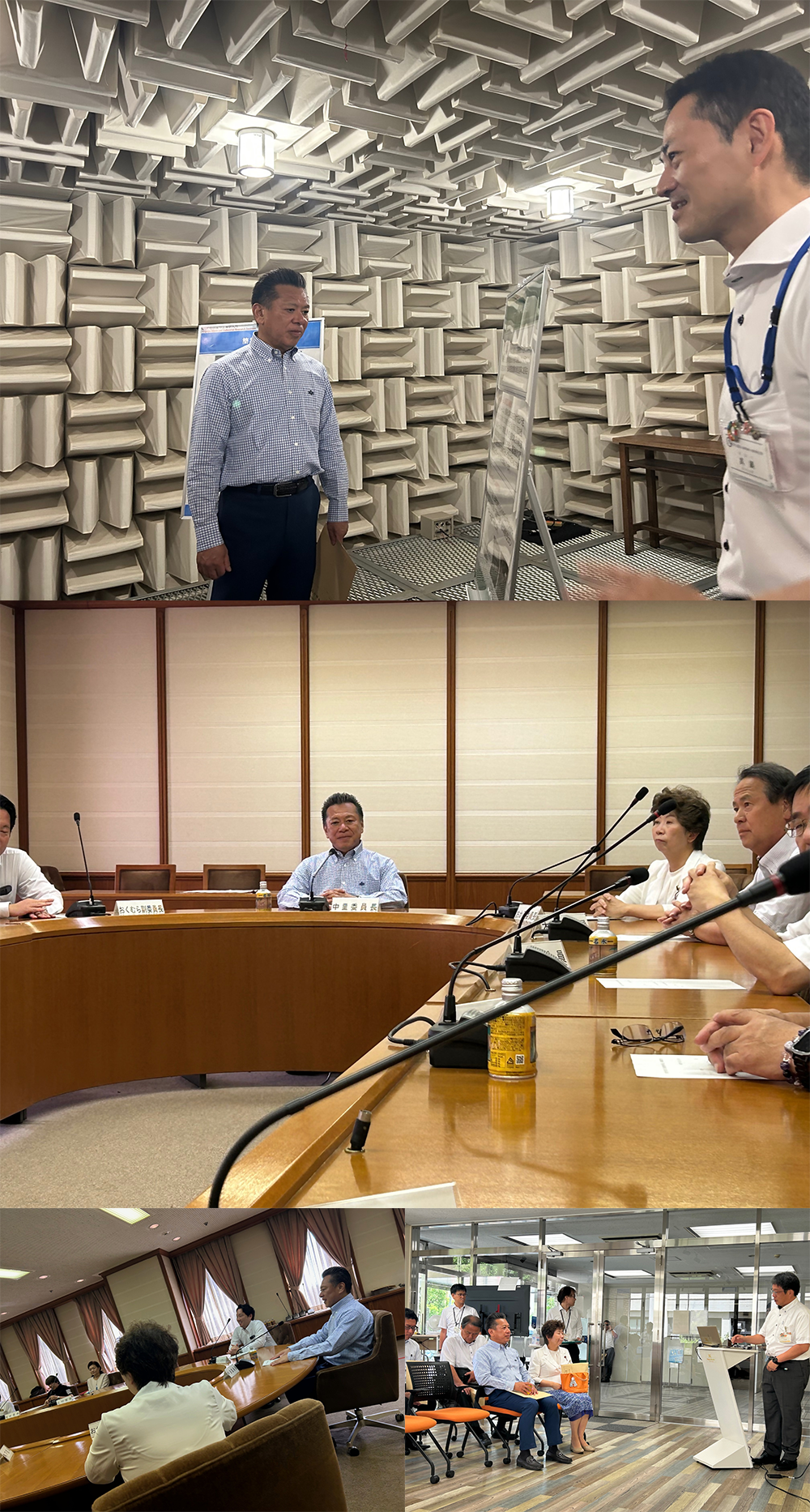 「Nagoya Musubu Tech Lab」の視察