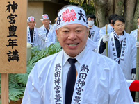 熱田神宮大鏡餅奉納