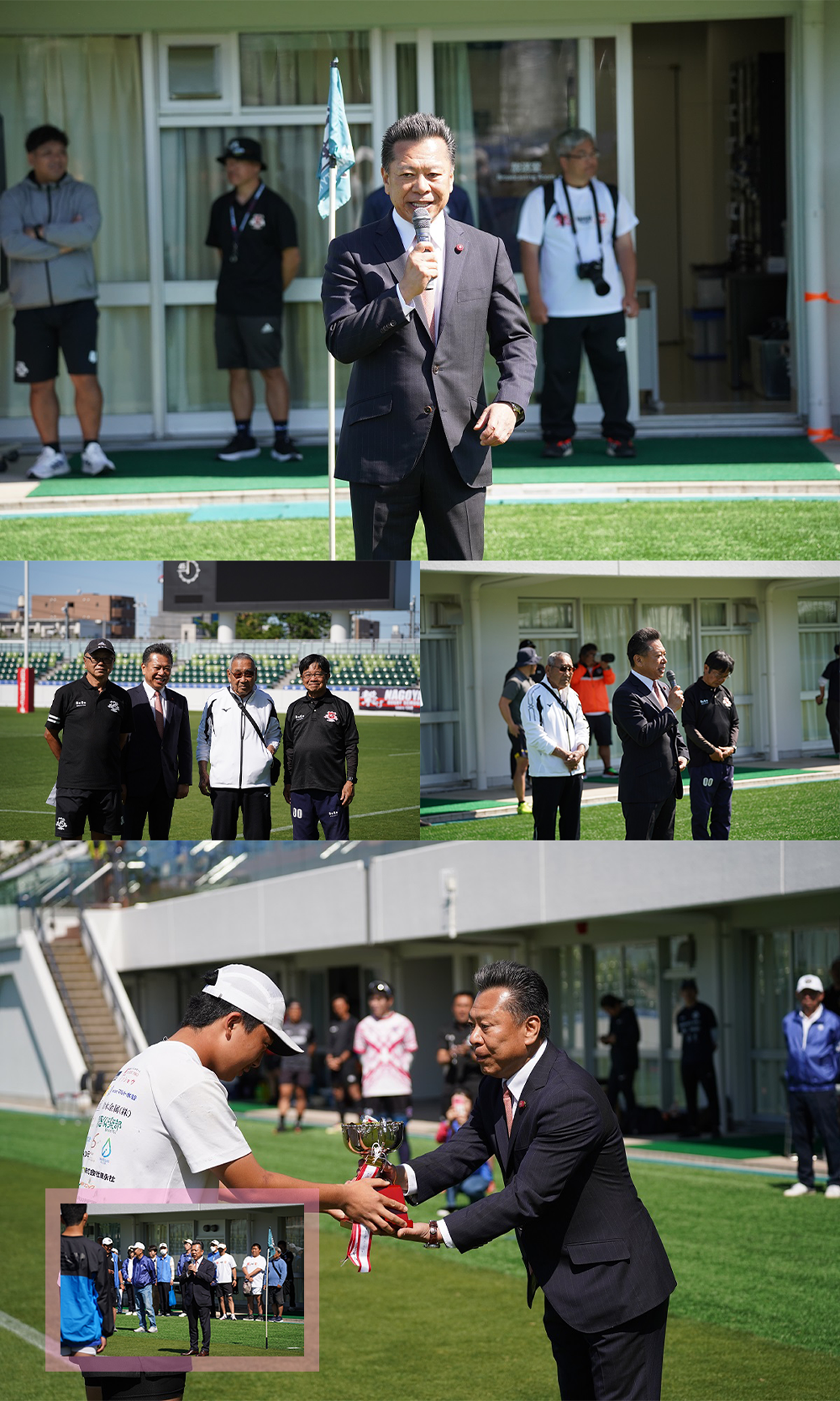 名南ライオンズクラブ杯　スクール中学生大会