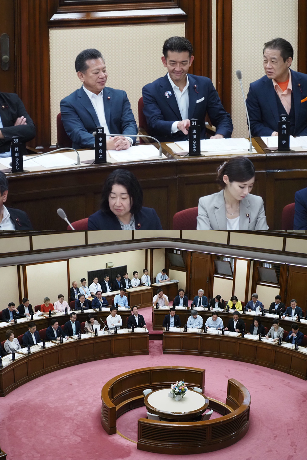 ６月定例会　閉会