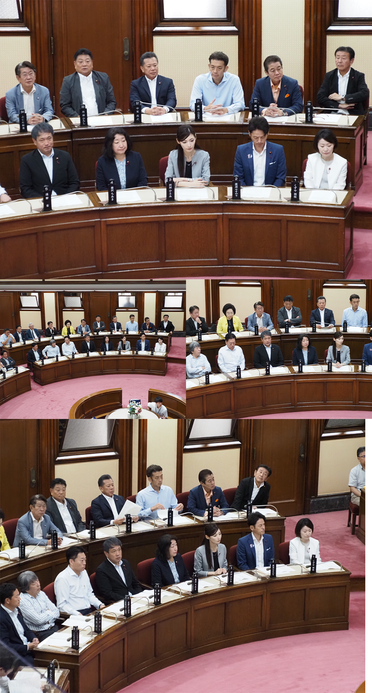 ８月定例会　開会