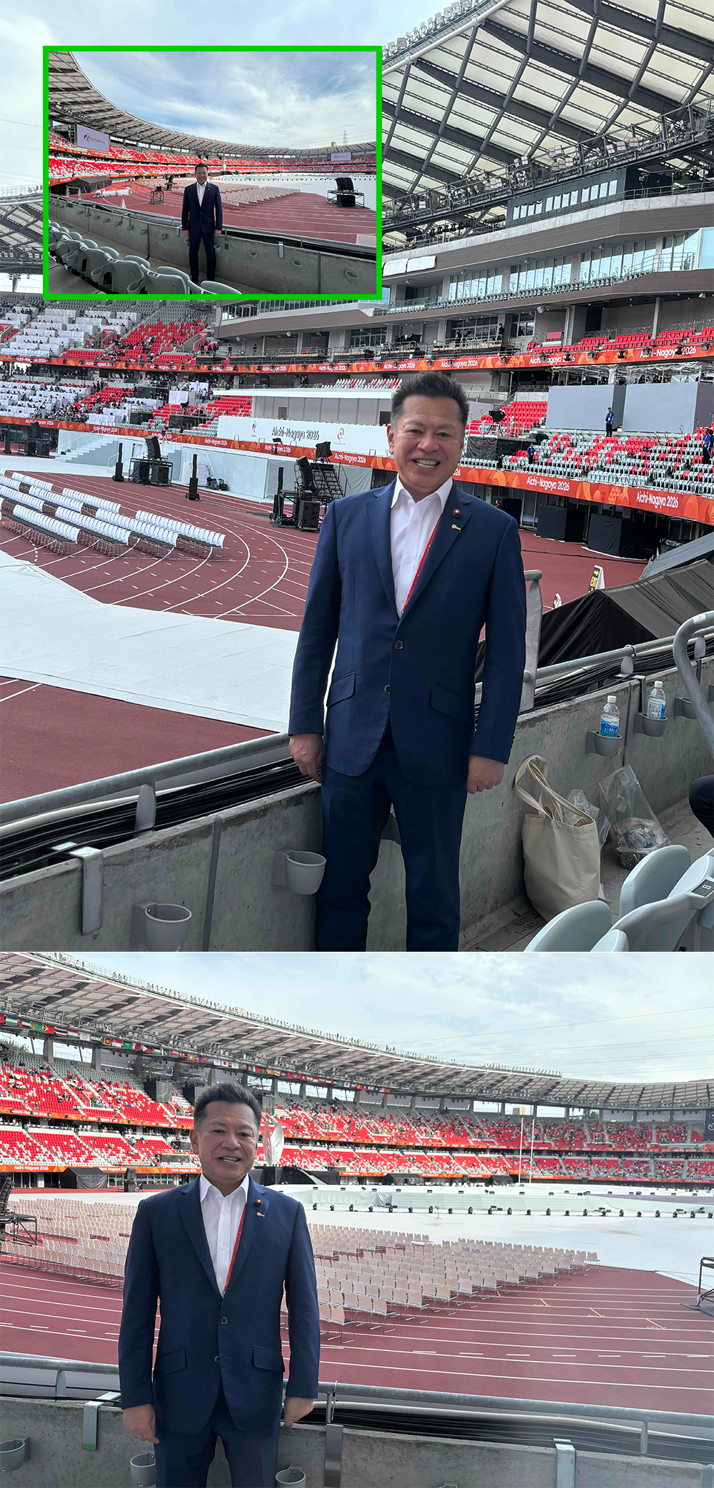 アジア競技大会開会式に出席