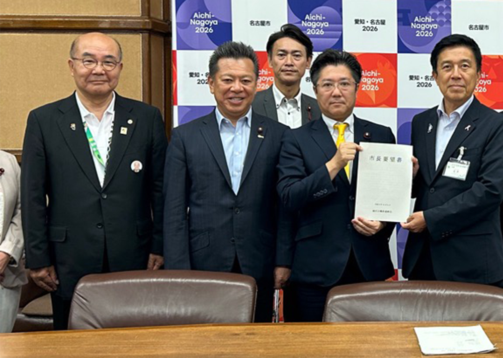 緑区公職者連絡会による予算要望