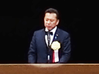 令和2年後援会初詣旅行