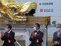 中京大中京高校野球部の表敬訪問