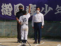 6月定例会 閉会