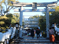 6月定例会 閉会