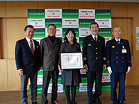 6月定例会 閉会