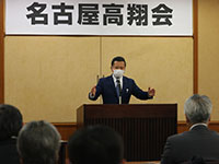 6月定例会 閉会