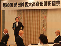 6月定例会 閉会