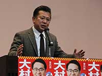 6月定例会 閉会