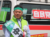 6月定例会 閉会