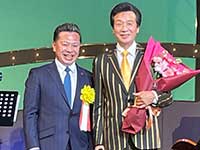 6月定例会 閉会